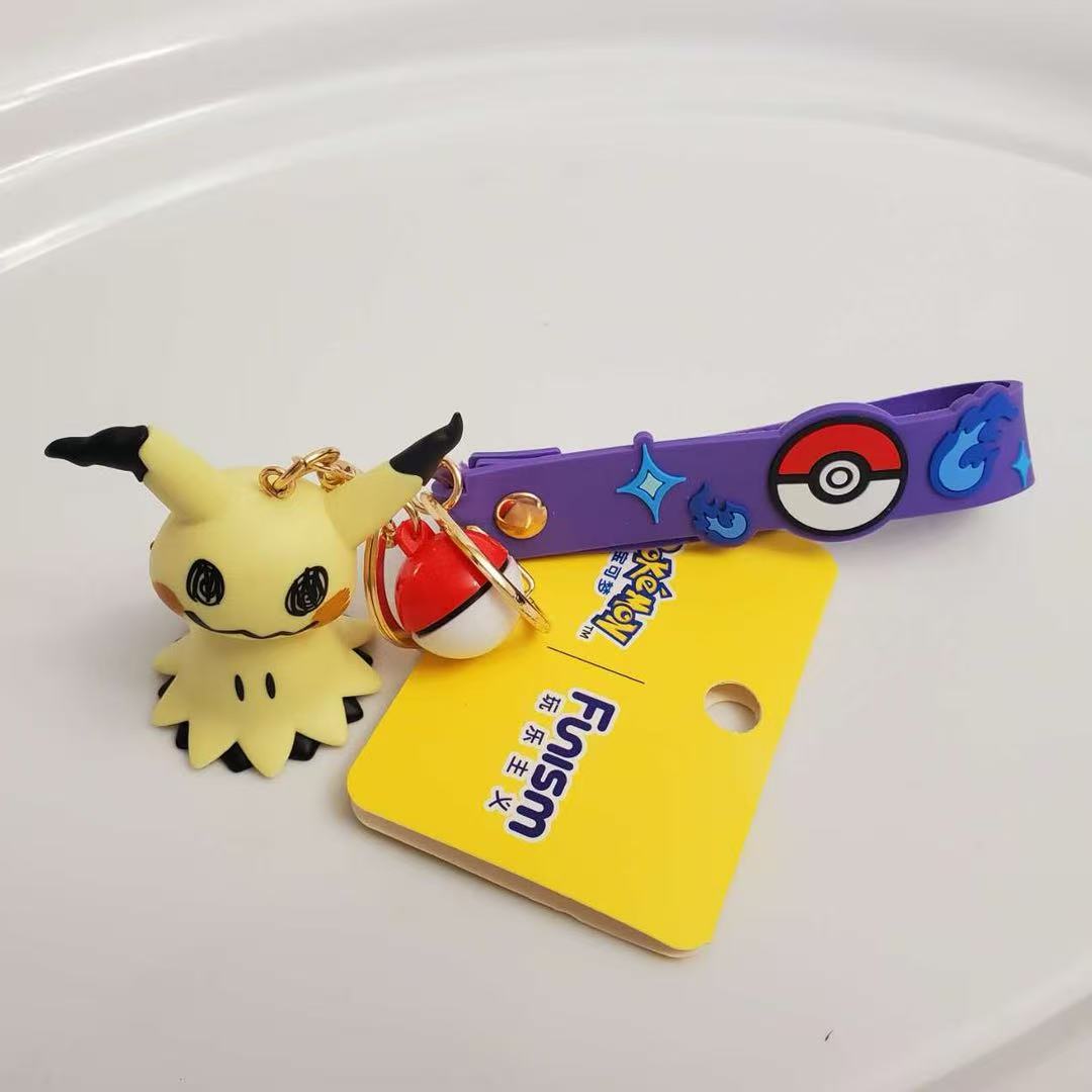 Pokemon 3rd version keychains