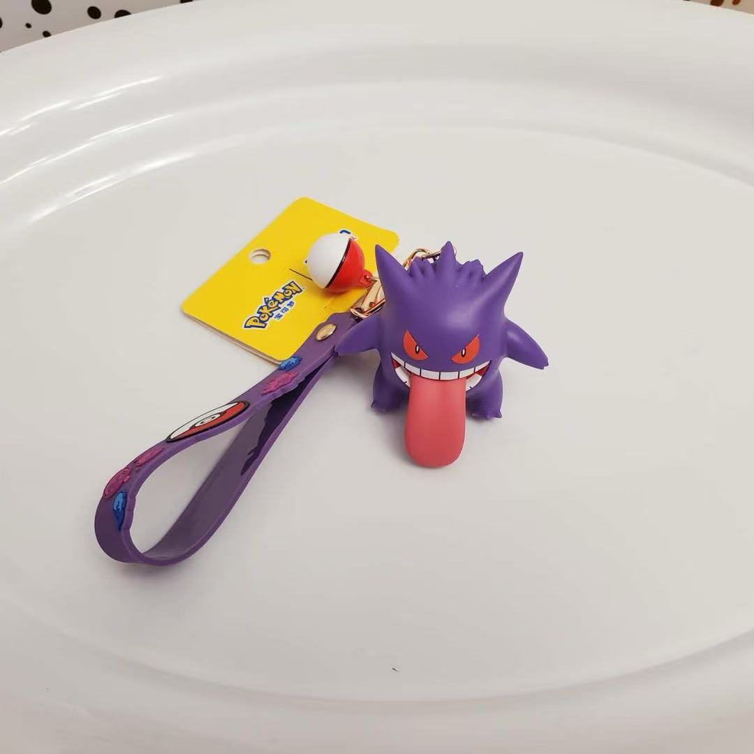Pokemon 3rd version keychains