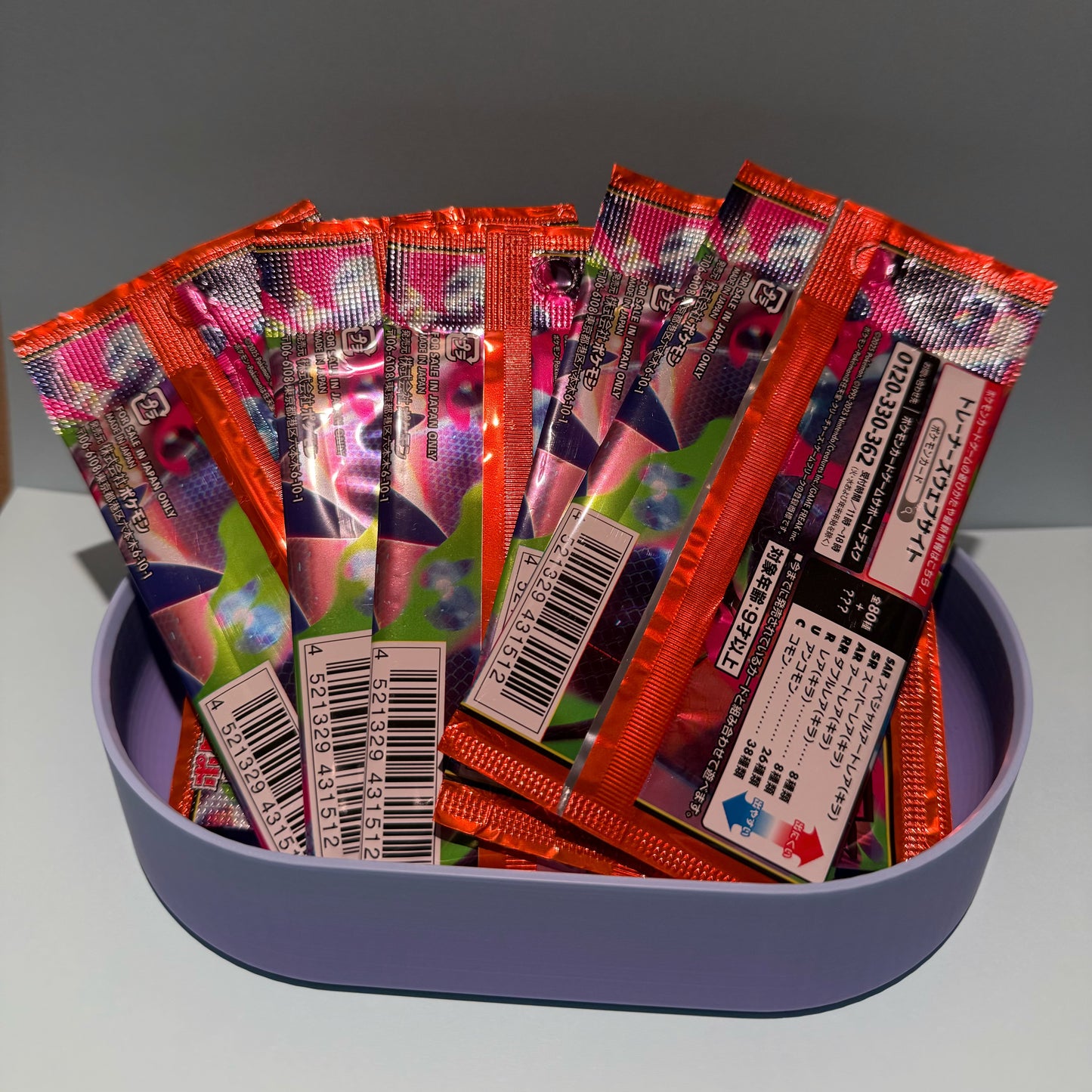 Pokemon Card Game Mega Inferno X Booster Pack (Japanese) - 25 Packs - 125 Cards Total