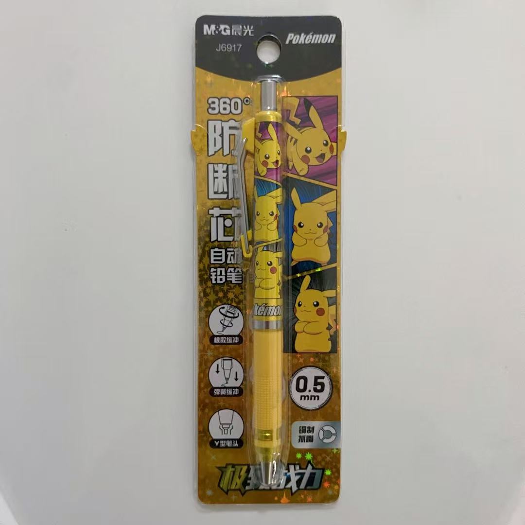 Pokemon Mechanical Pencil