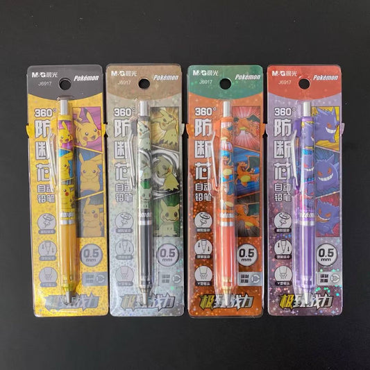 Pokemon Mechanical Pencil