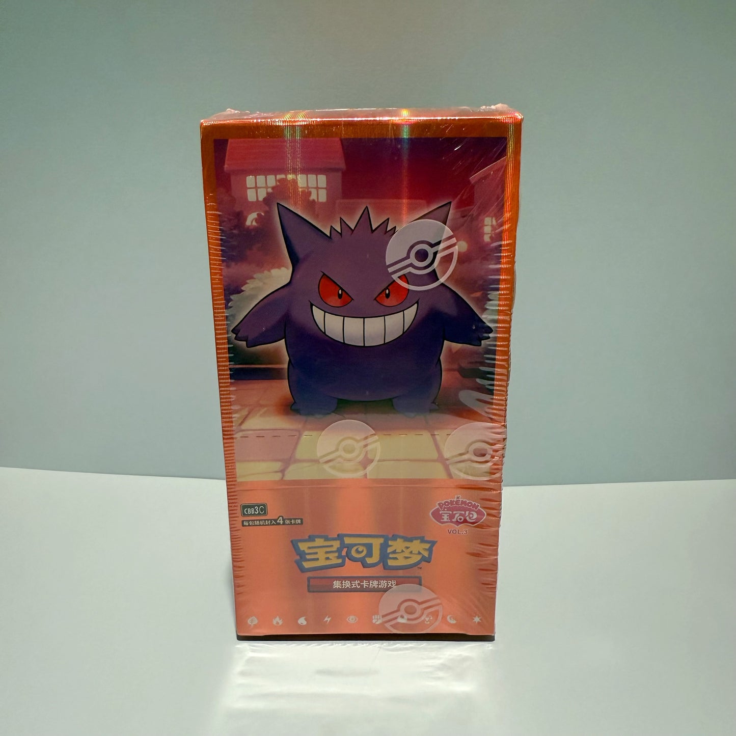 Pokemon Gam Pack Volume 3 Simplified (Chinese)