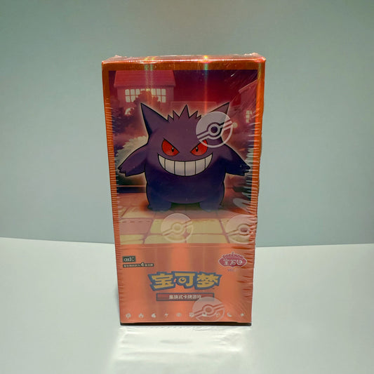 Pokemon Gam Pack Volume 3 Simplified (Chinese)