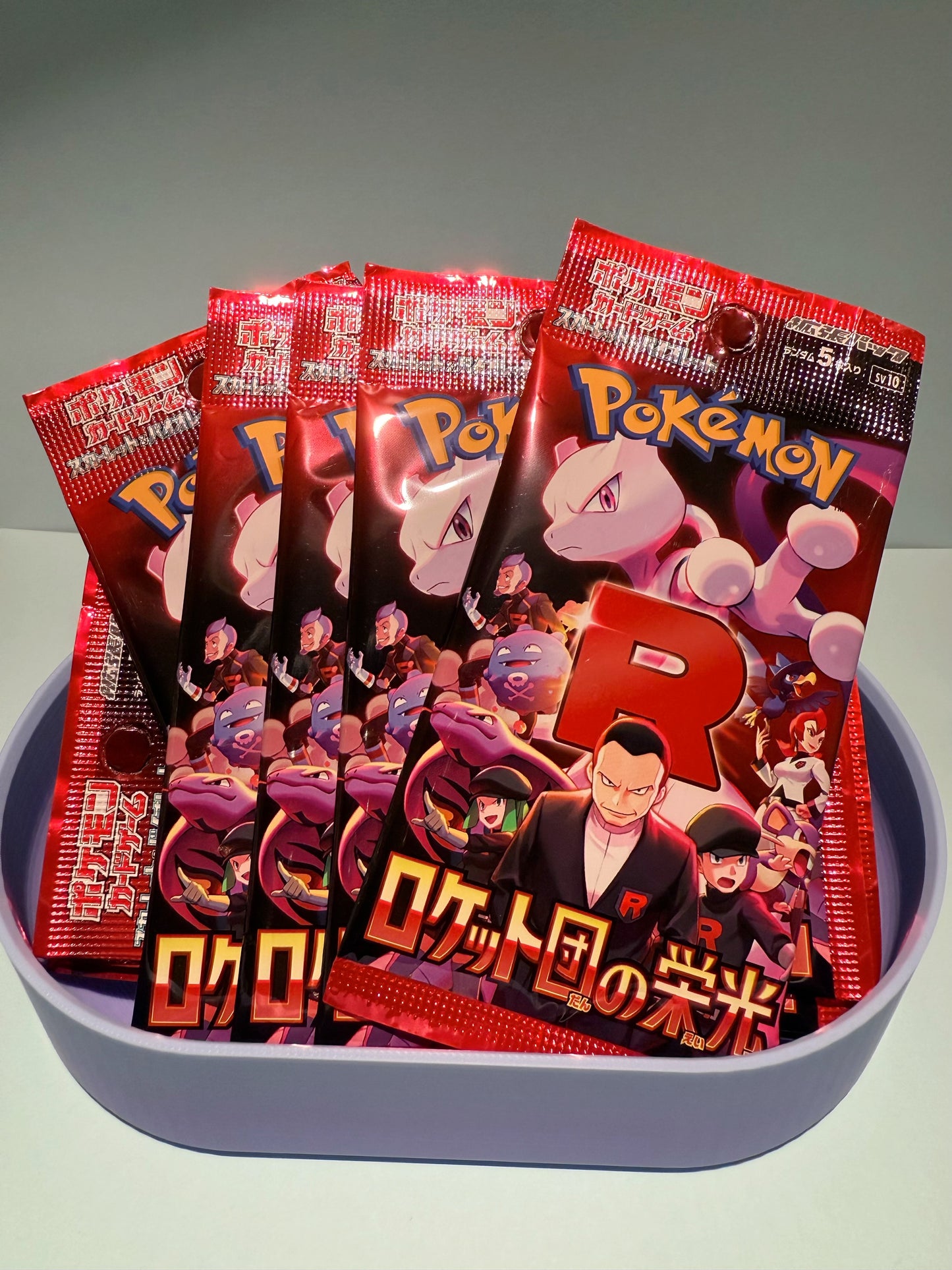 Pokemon TCG Scarlet & Violet Glory Of Team Rocket Booster (Japanese) - 20 Packs - 100 Cards Total