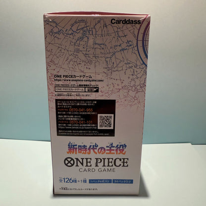 One Piece Card Game Awakening of the New Era OP-05 Booster BOX TCG (Japanese)